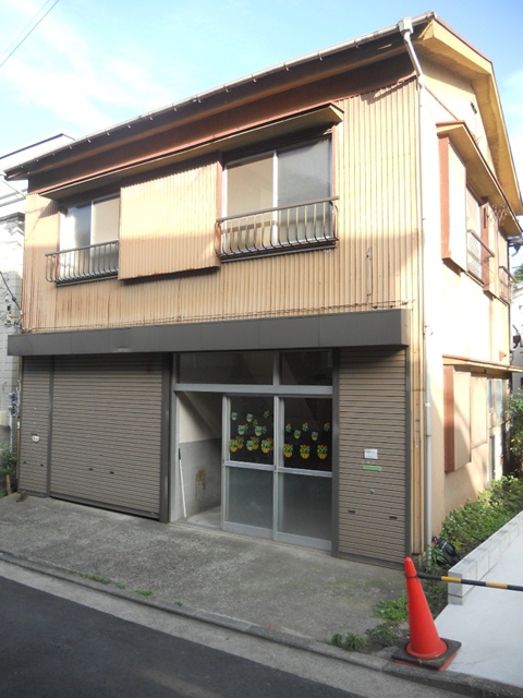 八幡町テラスハウス
