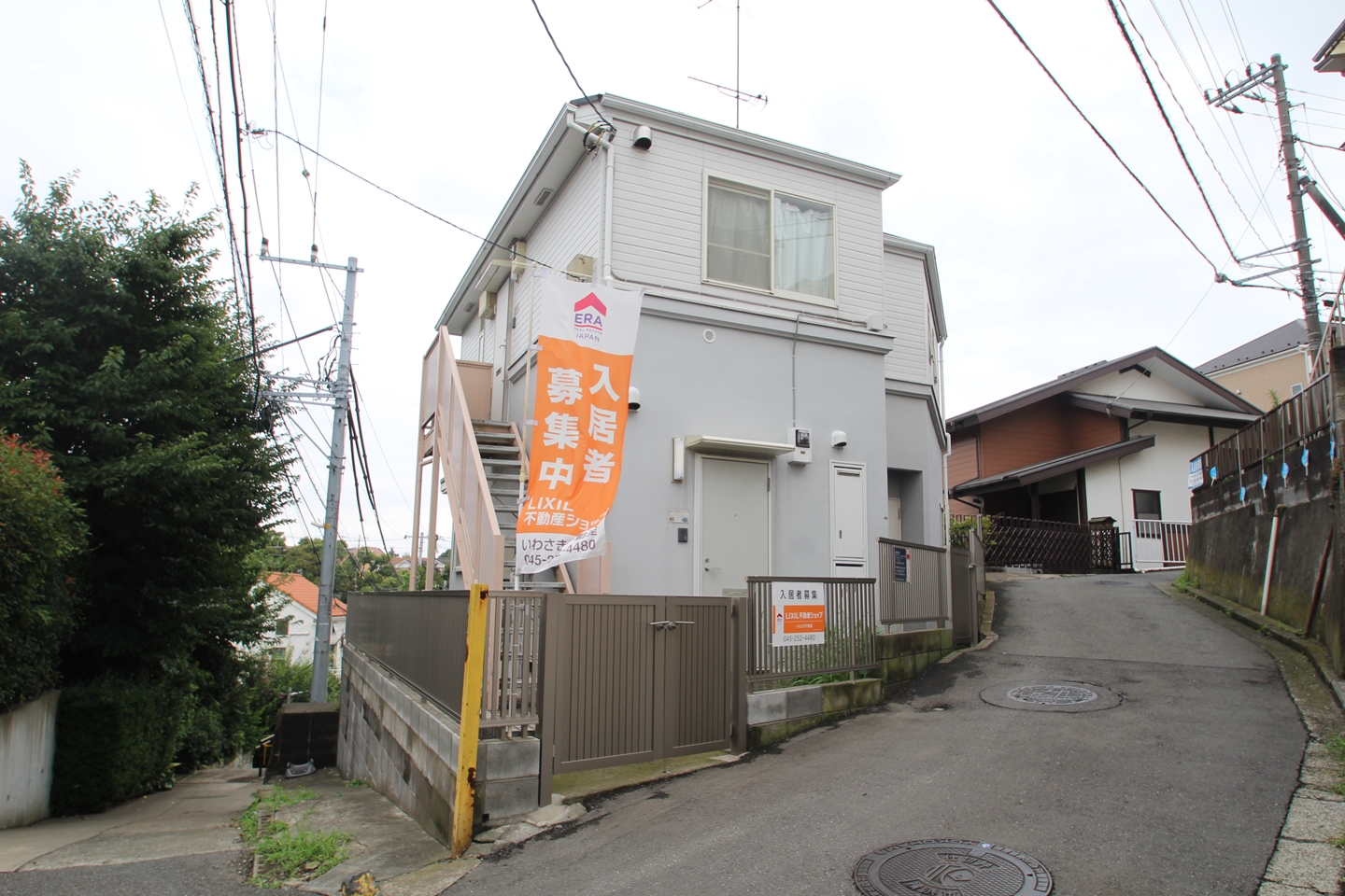 ヒルズ横浜