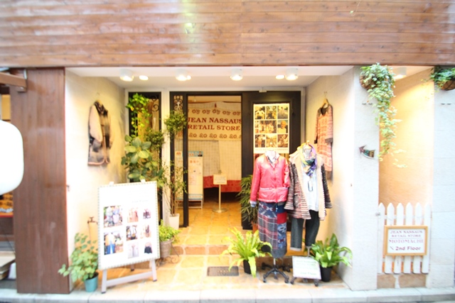 石川町1丁目店舗