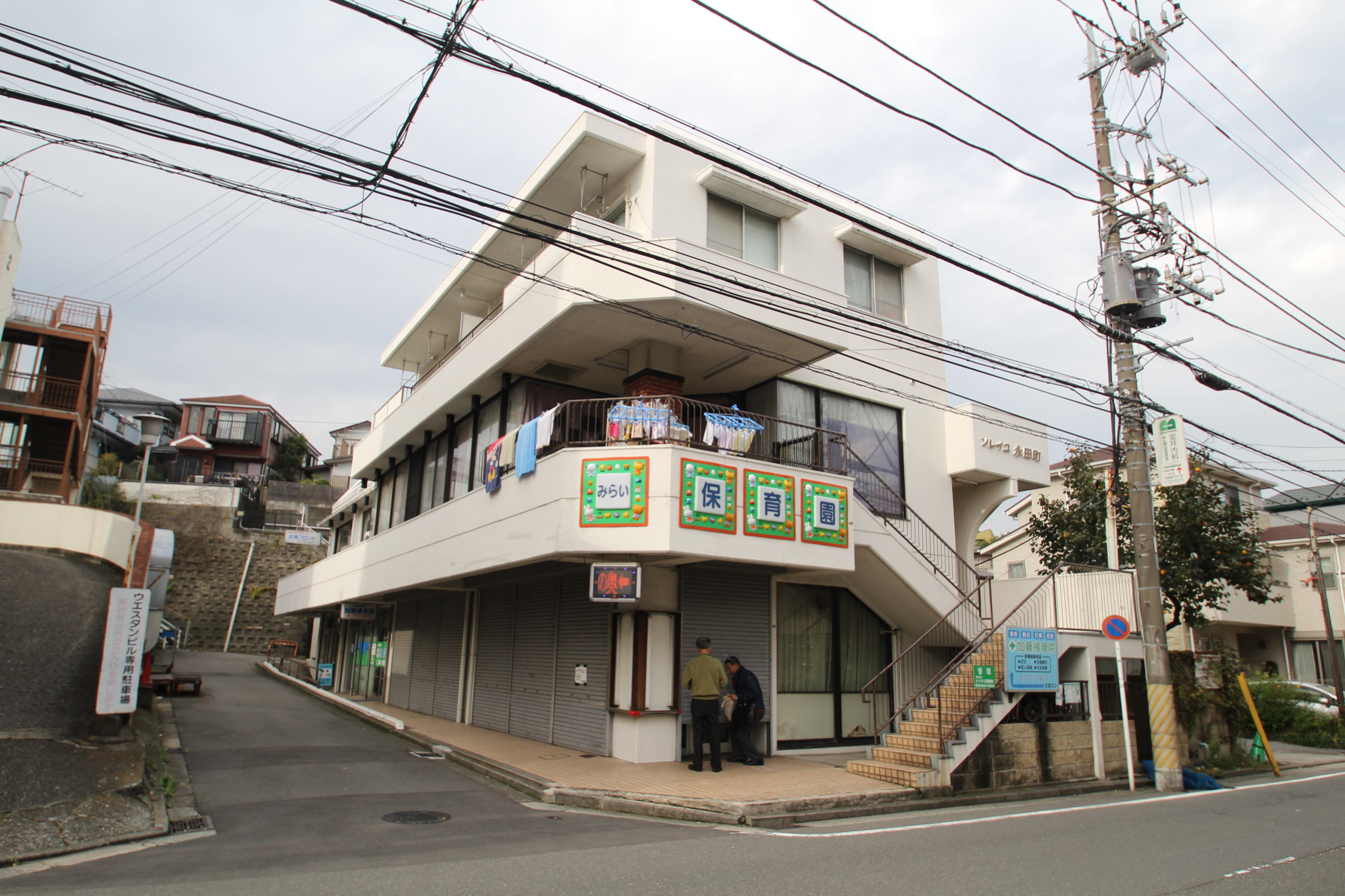 ソレイユ永田町