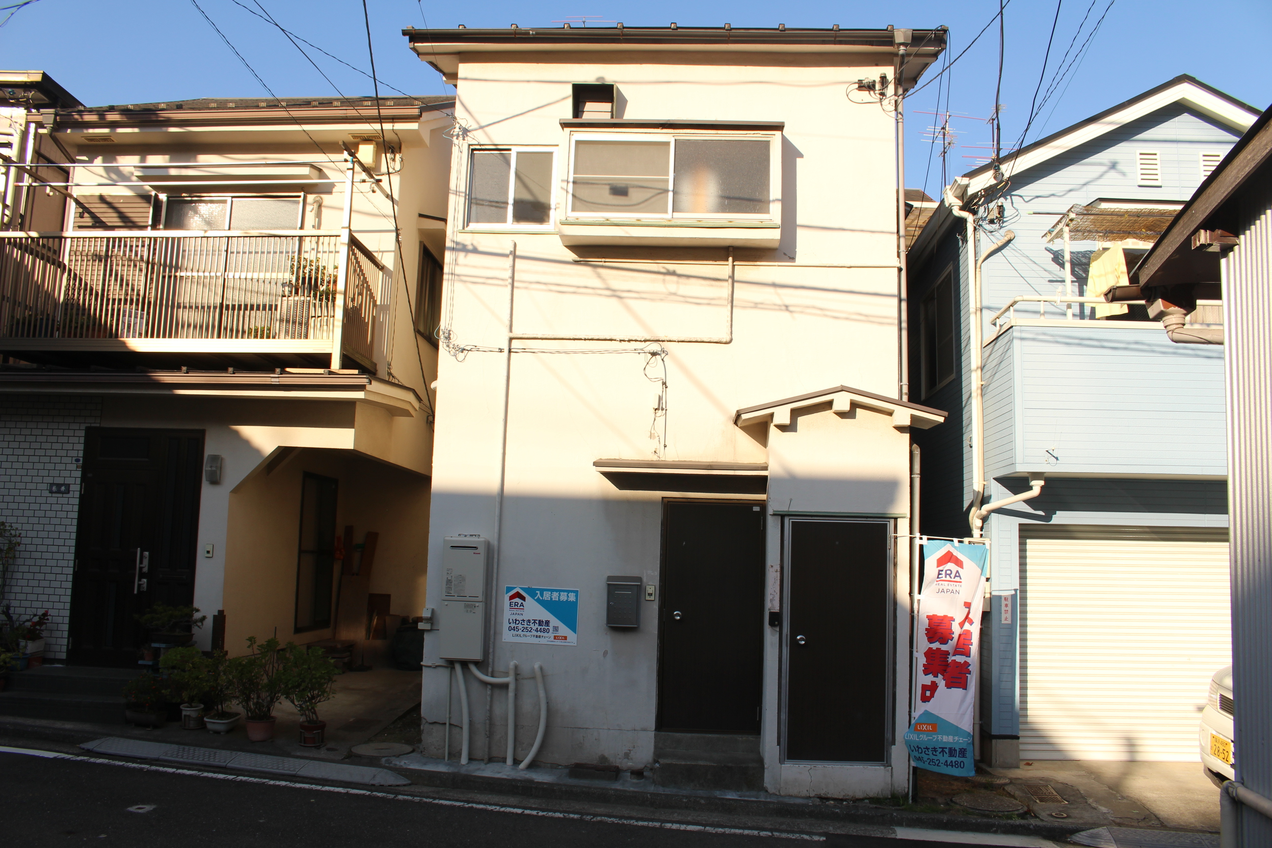 第2唐沢住宅