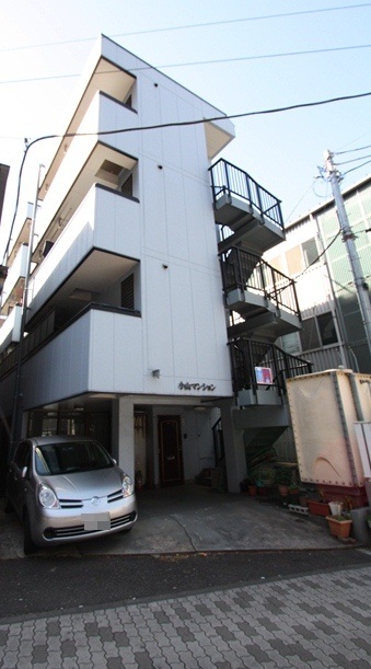 小山マンション