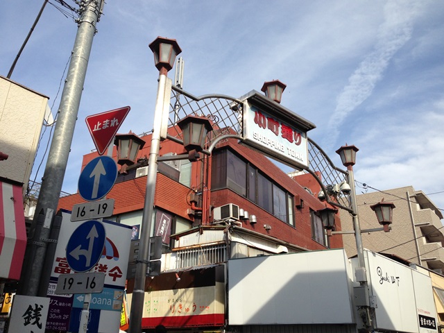 松喜屋小町ビル